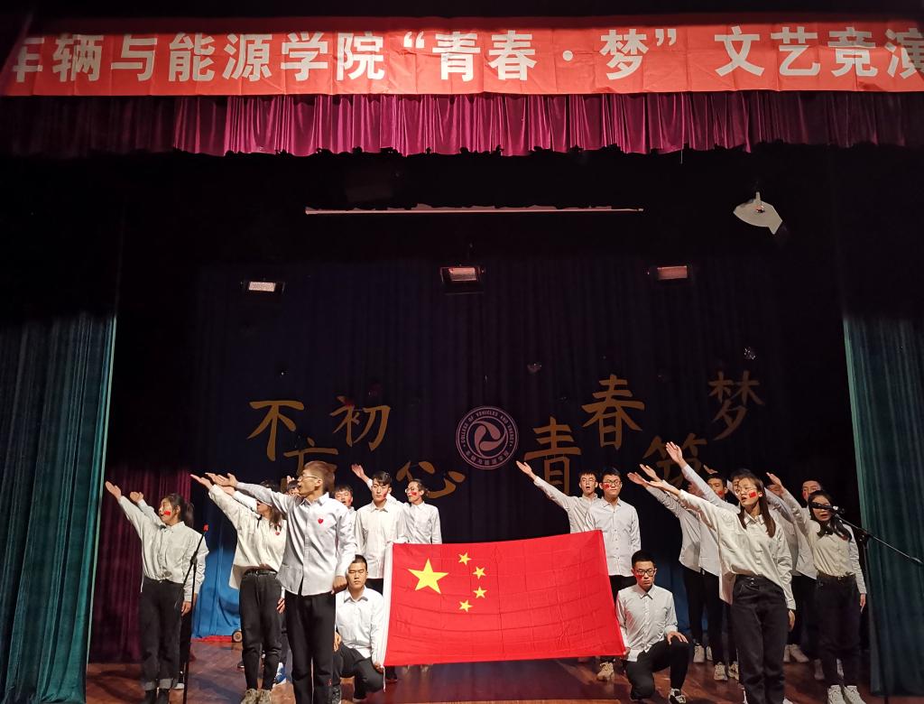 活动现场