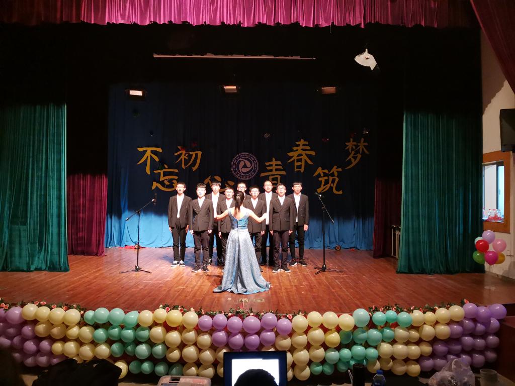 活动现场